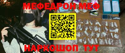 MDMA Берёзовский