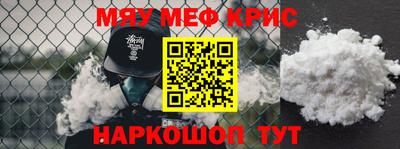 MDMA Берёзовский