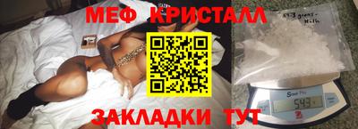 ALPHA-PVP Будённовск