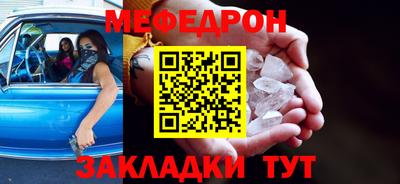 марихуана Бузулук