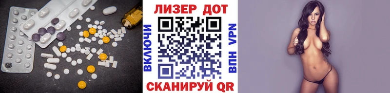 ЛСД экстази ecstasy  Верхний Уфалей 