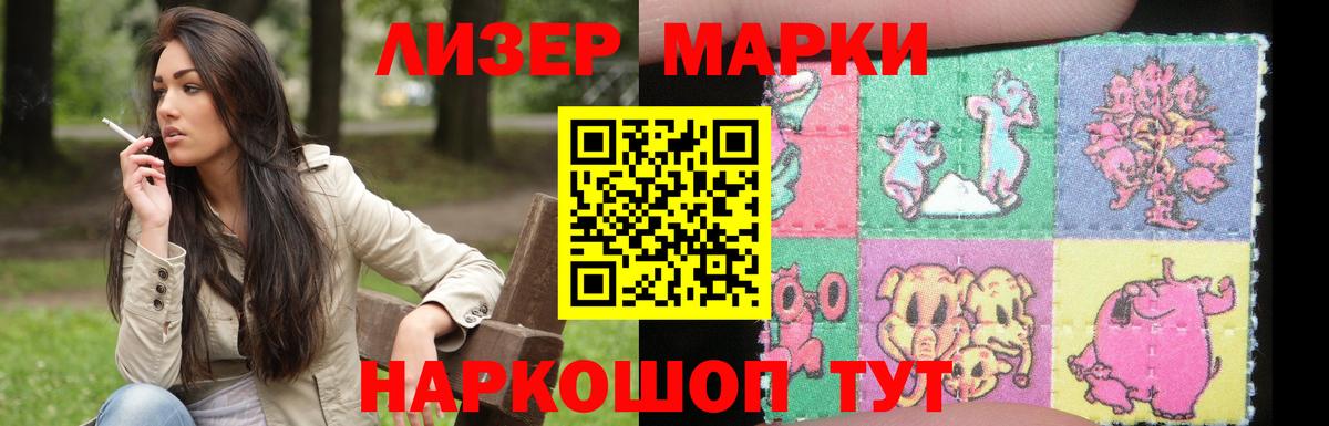 блэк спрут онион  LSD-25 экстази кислота  Верхний Уфалей  LSD-25 экстази кислота 