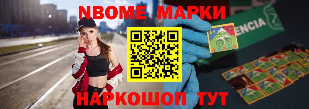 LSD-25 экстази кислота Верхний Уфалей