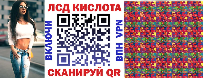 Марки NBOMe 1500мкг  Верхний Уфалей 